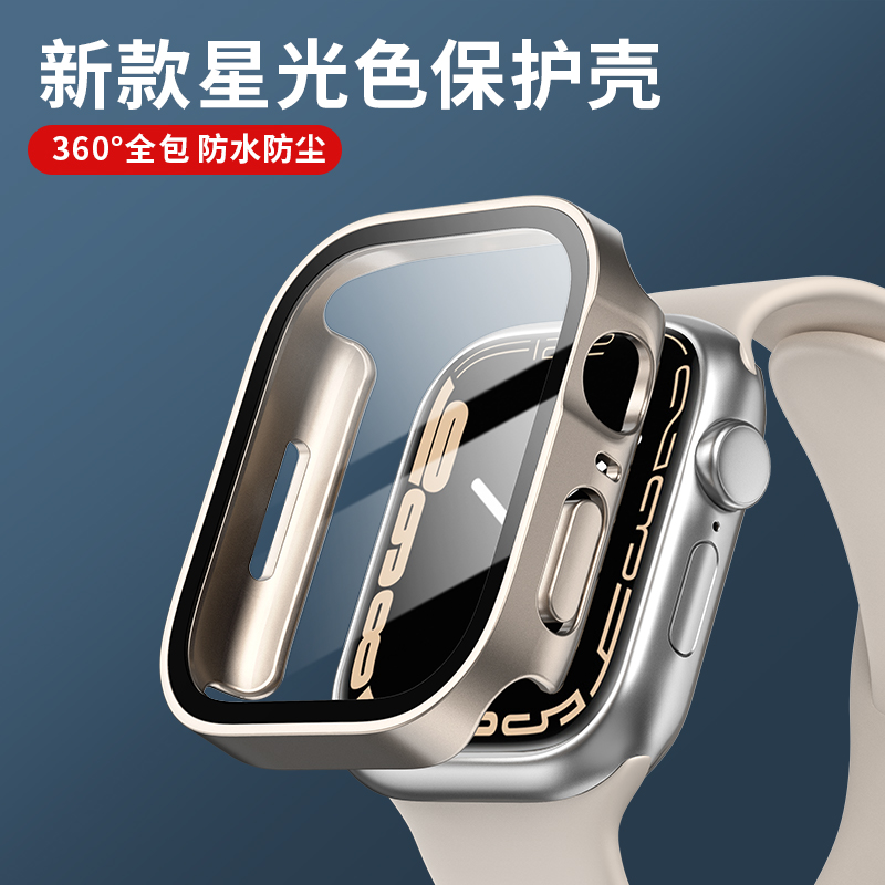 Glass+cover For Apple Watch ca - Smart Garden 9 recension och pris