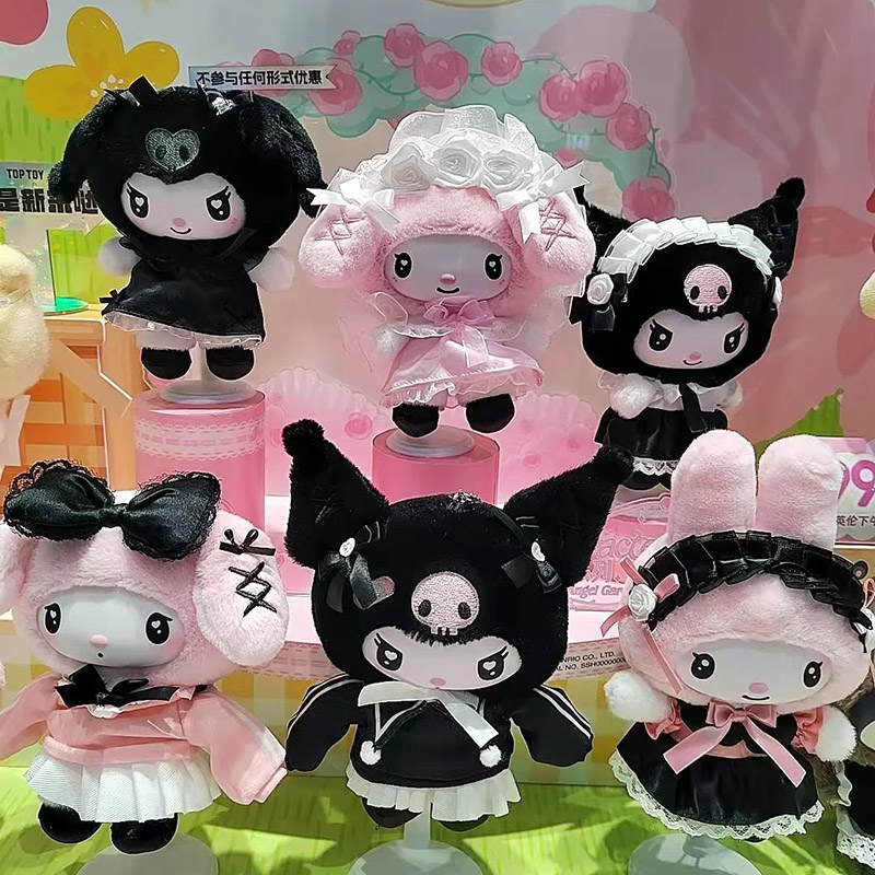Genuine Toptoy Sanrio Characte - Smart Garden Storage recension och pris