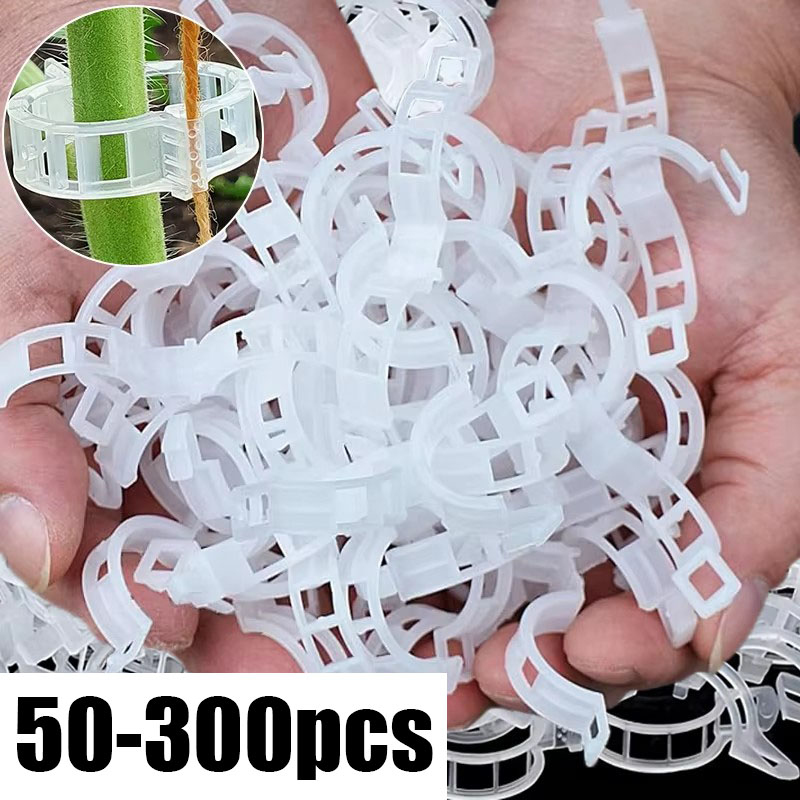 50-300PCS Plant Support Clips  - Smart Garden Furniture recension och pris