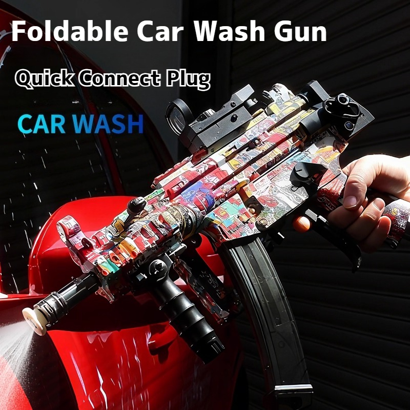High Pressure Power Washer Gun - Smart Garden Furniture recension och pris