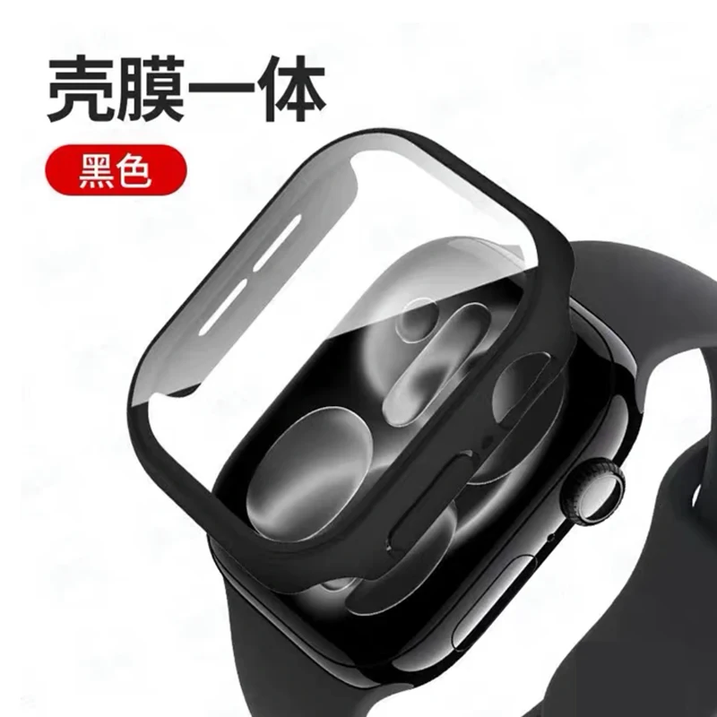Tempered Glass+Case For Apple  - Smart Garden 9 recension och pris
