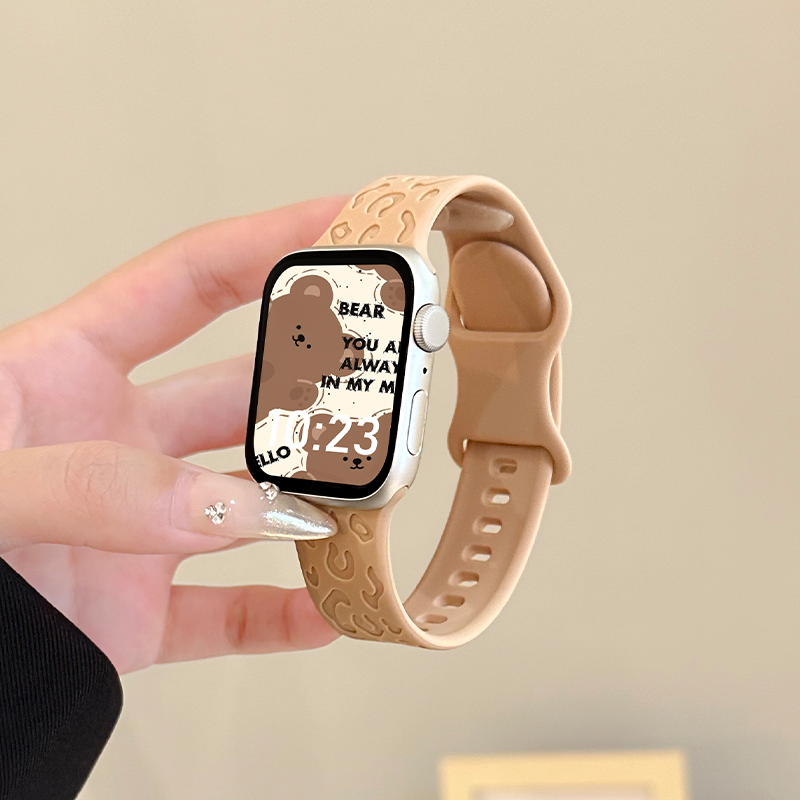 Glass+Case+Strap for Apple Wat - Smart Garden 9 recension och pris