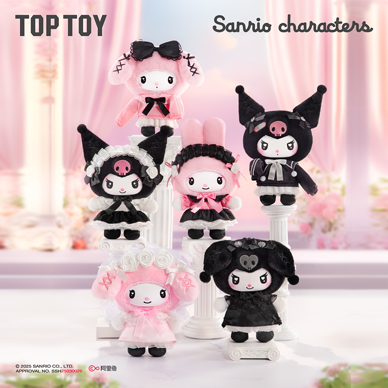 New Toptoy Sanrio Family Angel - Smart Garden Storage recension och pris