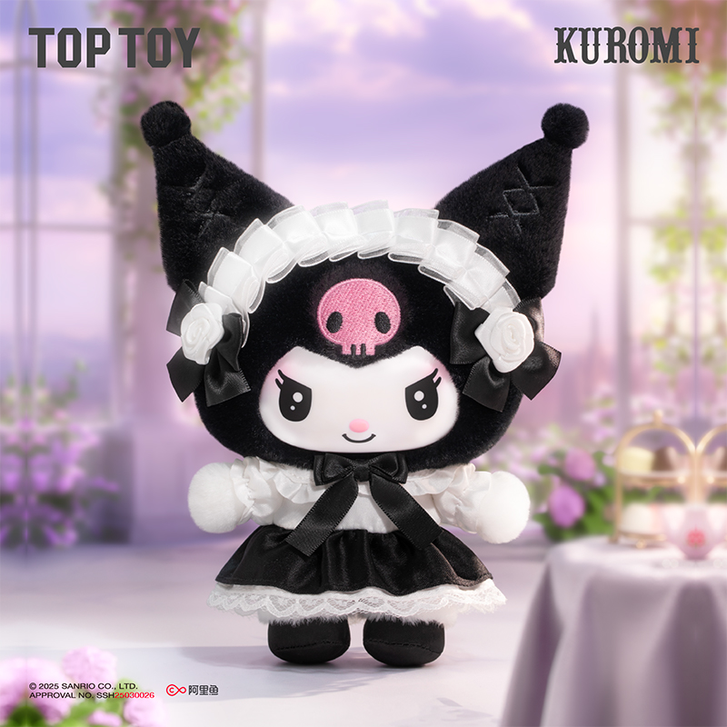 New Toptoy Sanrio Family Angel - Smart Garden Storage recension och pris